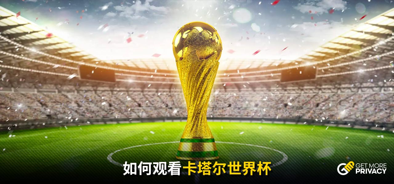 高效反击