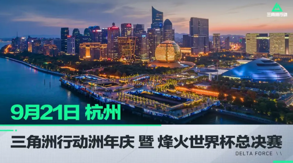 会更加明确 会更加明确