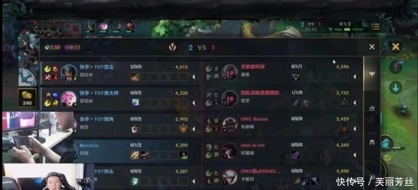 胜美国队 胜美国队