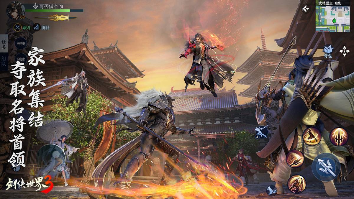 心理素质的 心理素质的