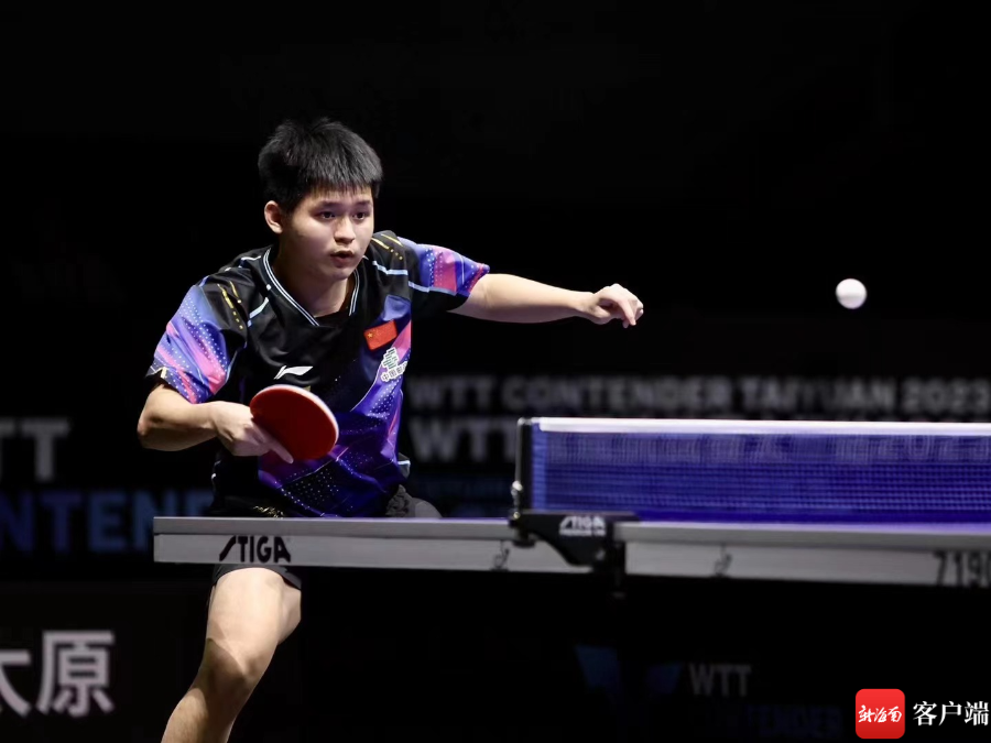 戈登出手的 戈登出手的