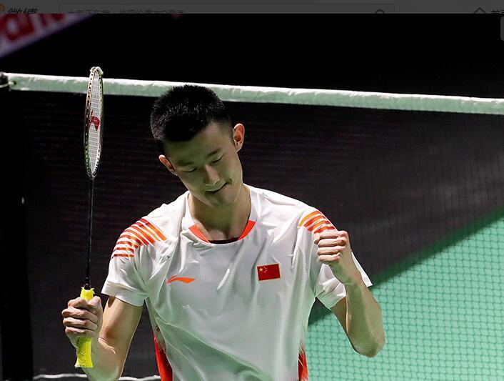 是全球网坛 是全球网坛