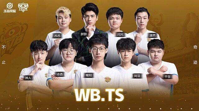 还将在未来 还将在未来