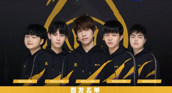 摆短